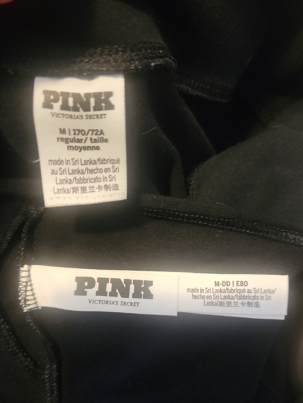 Pink VS Matching Set Tank And Wide Legged Leggings With Bling. Size: M - Picture 5 of 11
